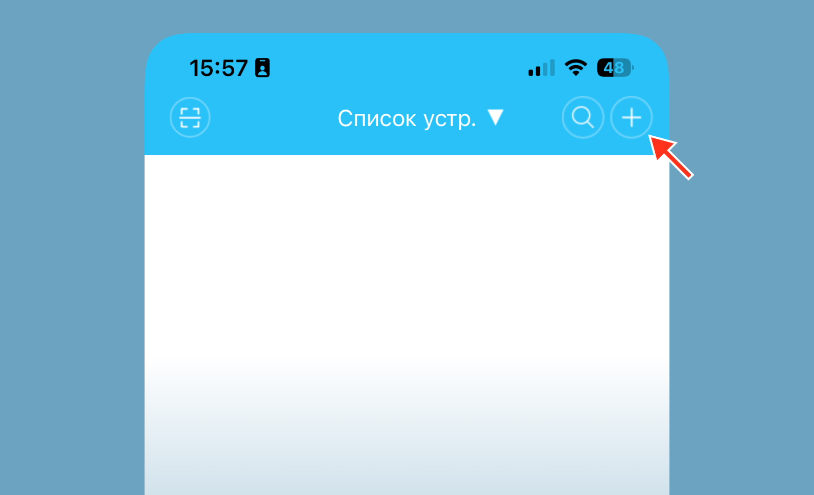 XMEYE - 5